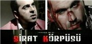 Sirat korpusu - Sirat körpüsü (2007)(Az) [Видео - Азербайджанские Фильмы]