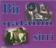 Bir qalanin sirri (1959)(Az) [Видео - Азербайджанские Фильмы]